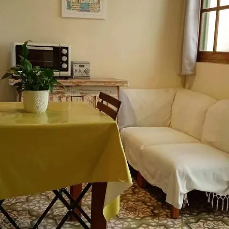 Terrasse Fleurie Apartment *